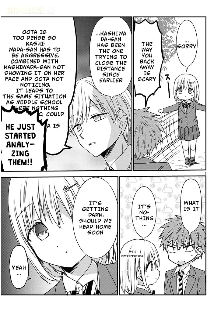 Expressionless Face Girl and Emotional Face Boy+ - Chapter 26 - Page 7