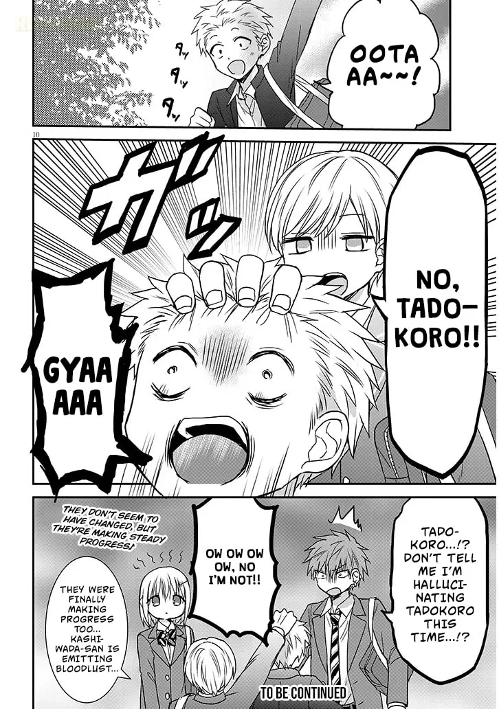 Expressionless Face Girl and Emotional Face Boy+ - Chapter 26 - Page 10