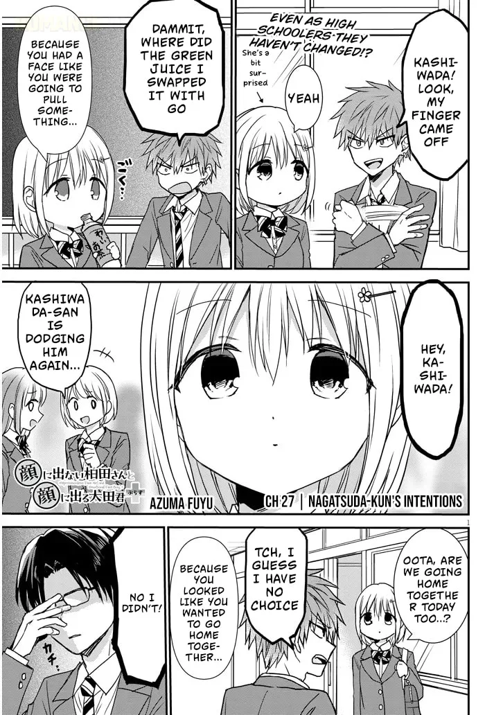 Expressionless Face Girl and Emotional Face Boy+ - Chapter 27 - Page 1