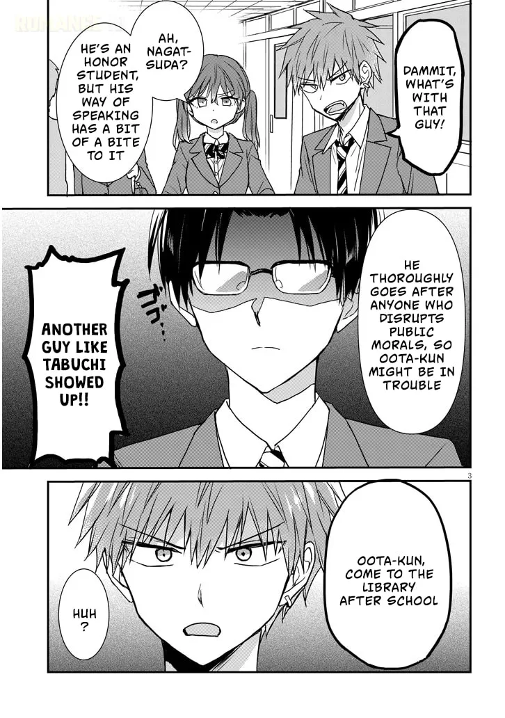Expressionless Face Girl and Emotional Face Boy+ - Chapter 27 - Page 3