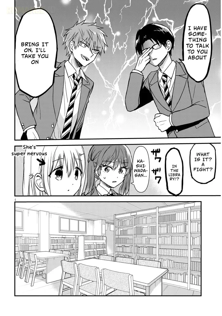 Expressionless Face Girl and Emotional Face Boy+ - Chapter 27 - Page 4