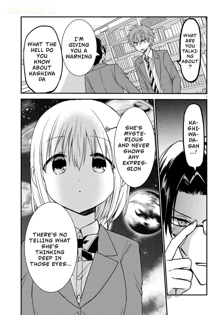 Expressionless Face Girl and Emotional Face Boy+ - Chapter 27 - Page 7