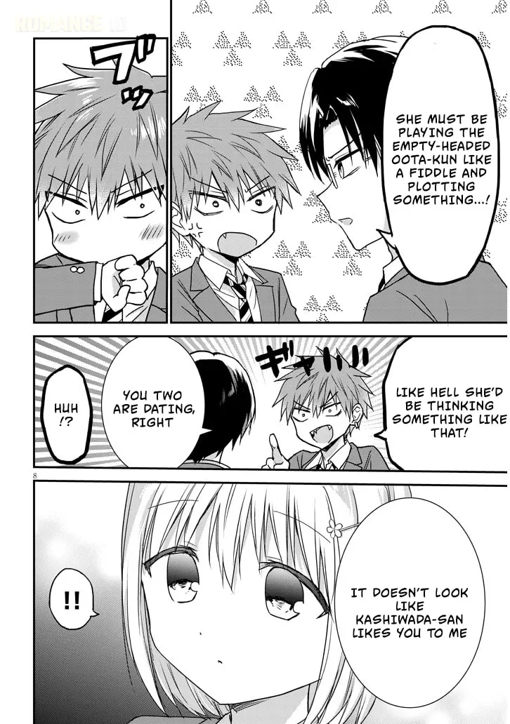 Expressionless Face Girl and Emotional Face Boy+ - Chapter 27 - Page 8