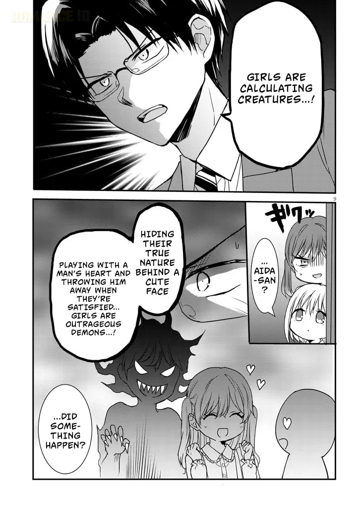 Expressionless Face Girl and Emotional Face Boy+ - Chapter 27 - Page 9