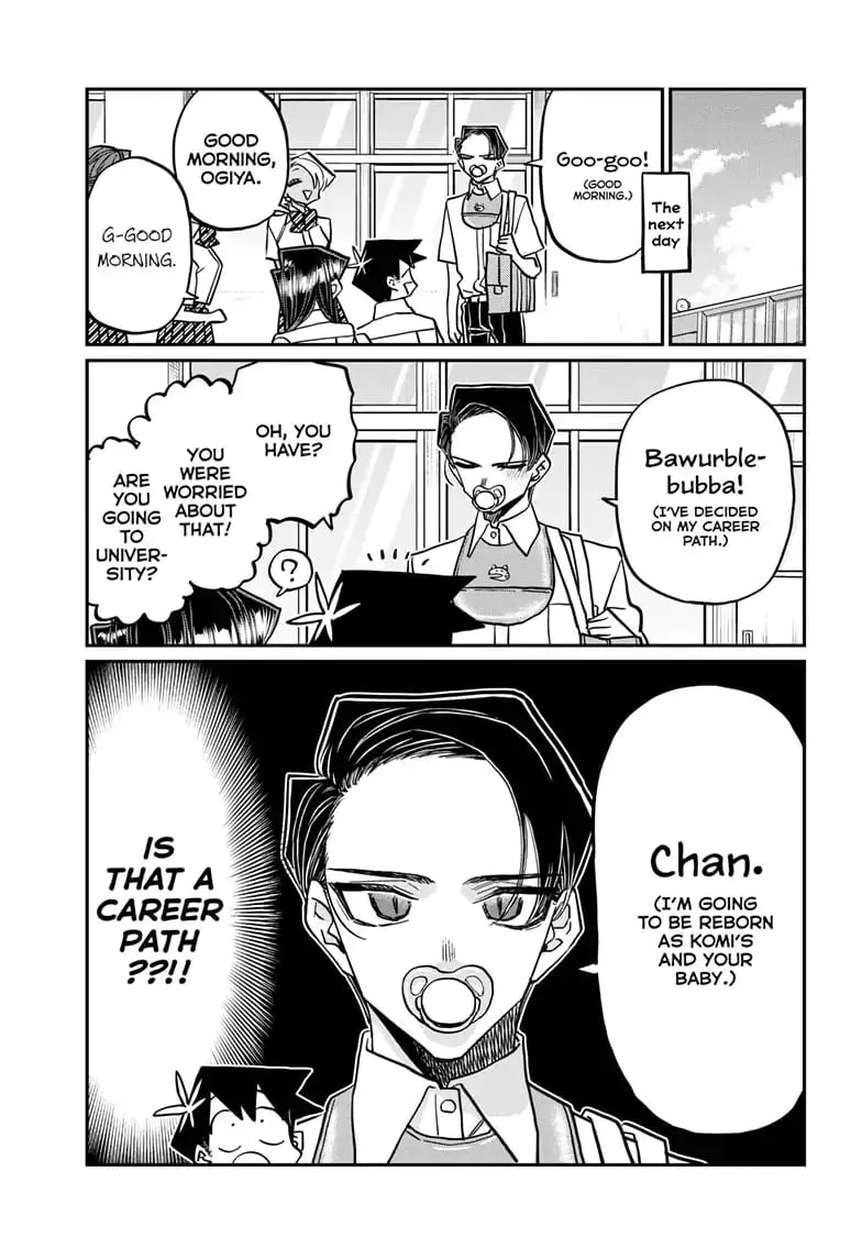 Komi-san wa Komyushou Desu - Chapter 418 - Page 17