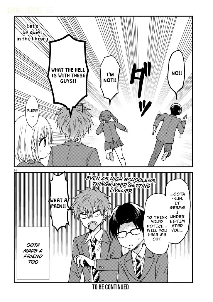 Expressionless Face Girl and Emotional Face Boy+ - Chapter 27 - Page 14
