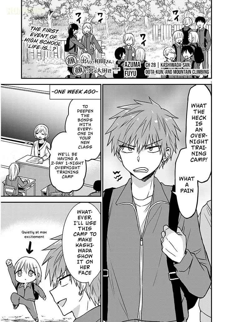 Expressionless Face Girl and Emotional Face Boy+ - Chapter 28 - Page 1