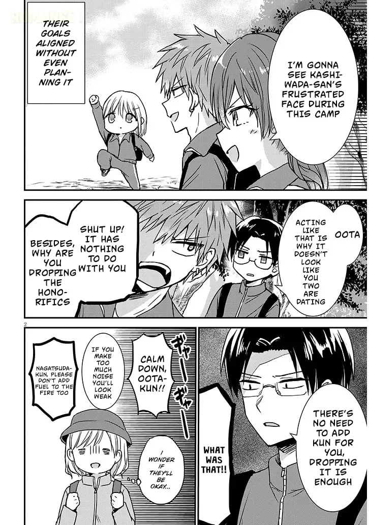 Expressionless Face Girl and Emotional Face Boy+ - Chapter 28 - Page 2