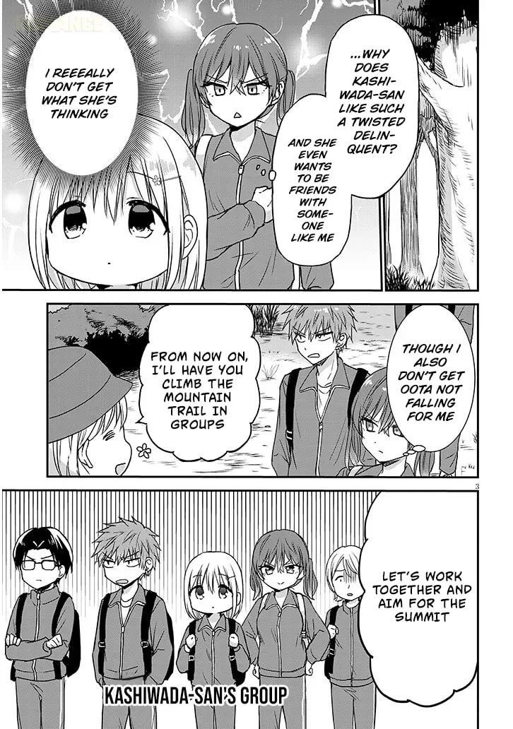Expressionless Face Girl and Emotional Face Boy+ - Chapter 28 - Page 3