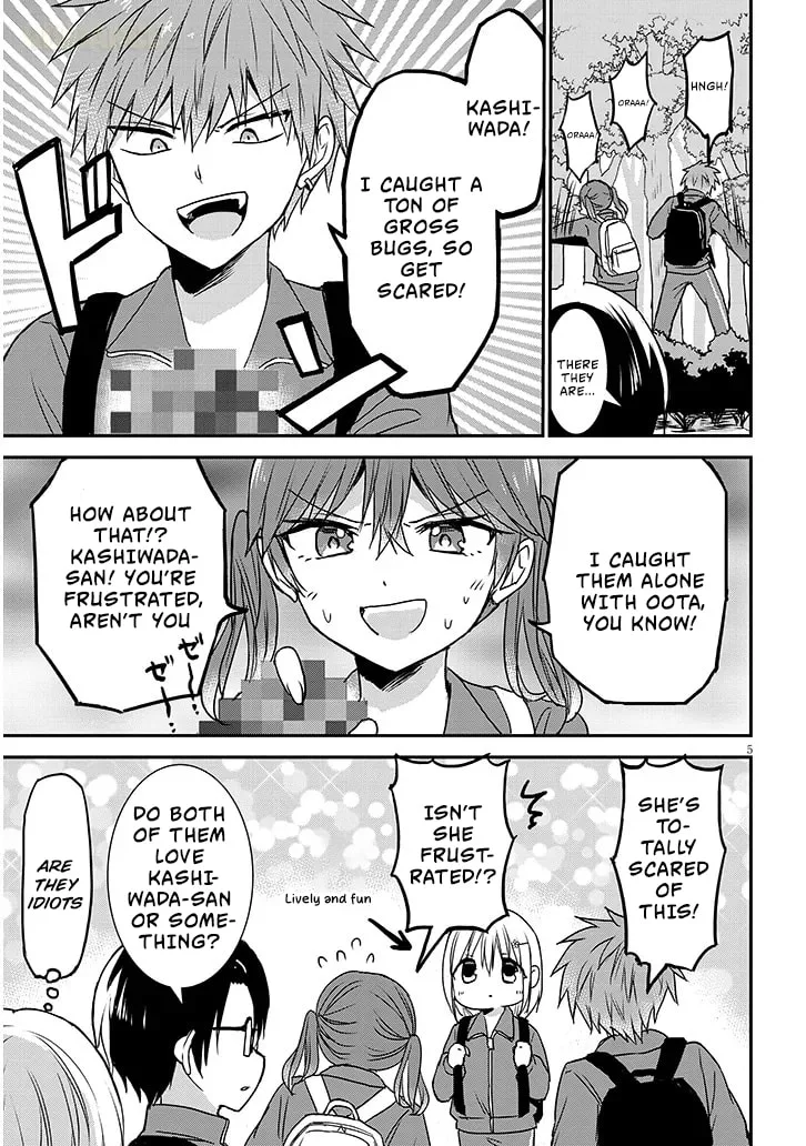 Expressionless Face Girl and Emotional Face Boy+ - Chapter 28 - Page 5