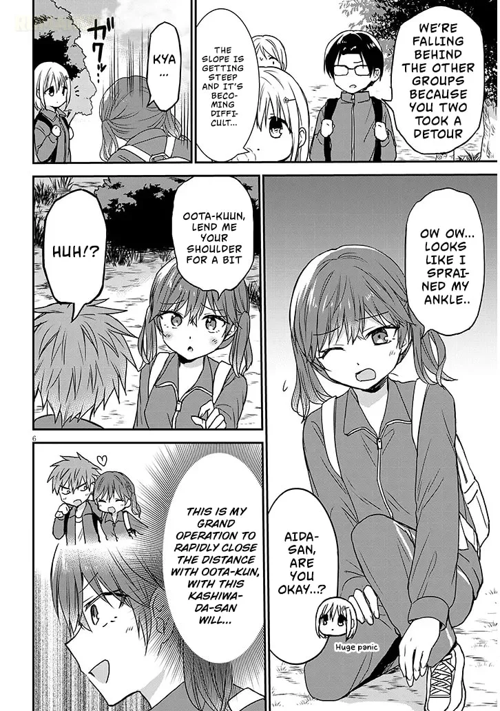 Expressionless Face Girl and Emotional Face Boy+ - Chapter 28 - Page 6