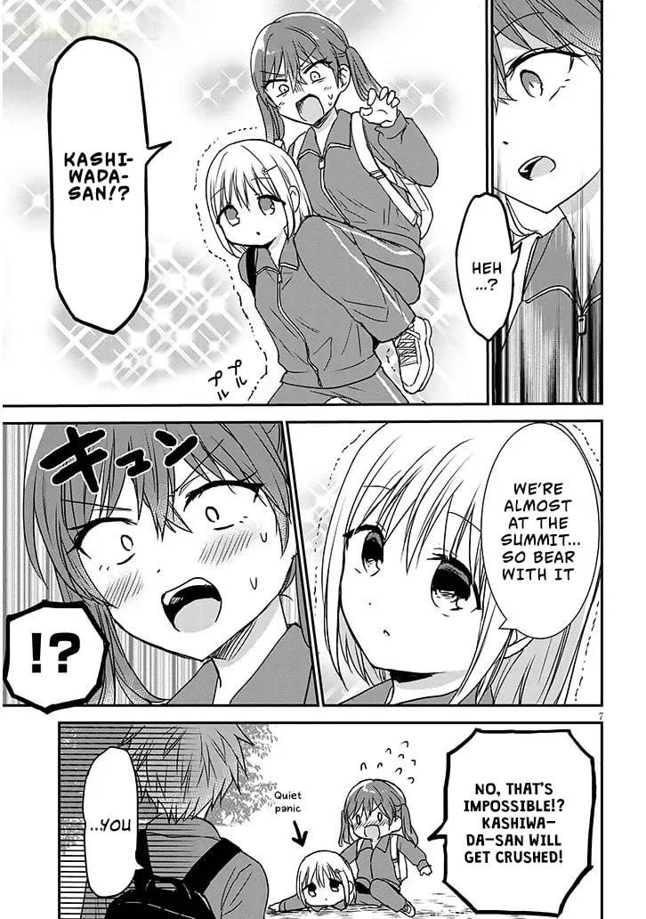 Expressionless Face Girl and Emotional Face Boy+ - Chapter 28 - Page 7
