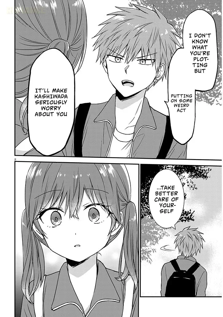 Expressionless Face Girl and Emotional Face Boy+ - Chapter 28 - Page 8