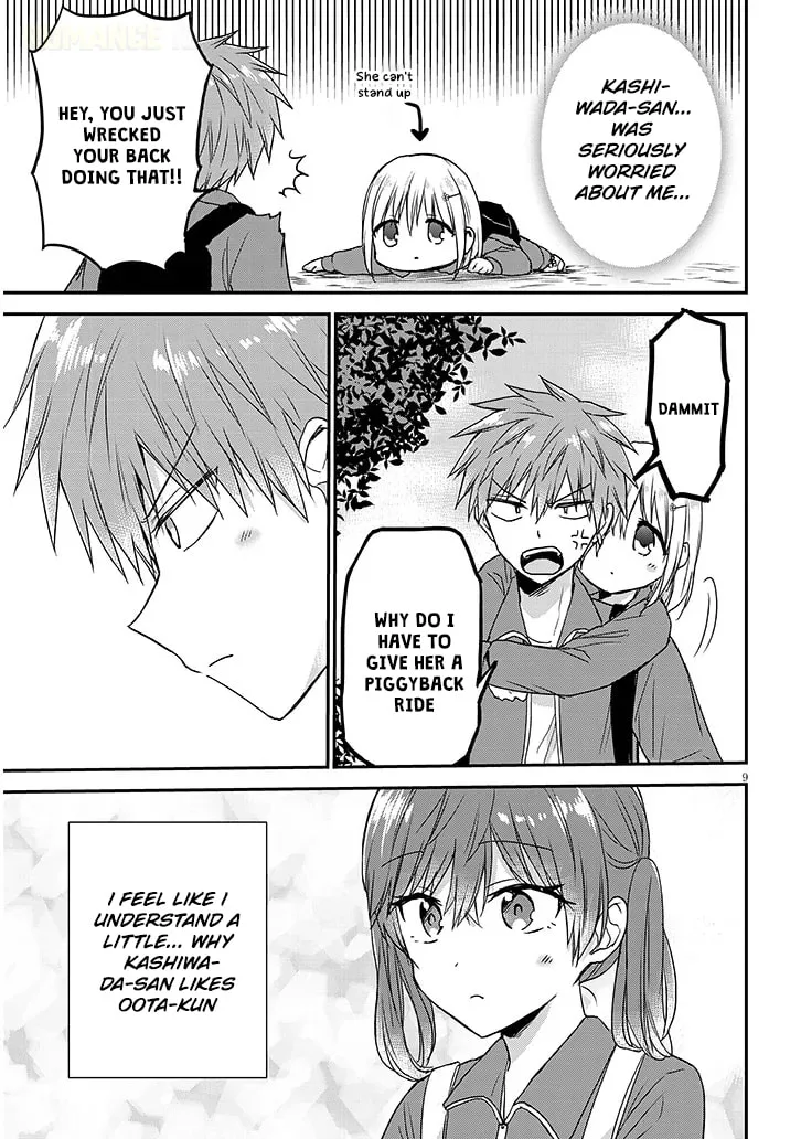 Expressionless Face Girl and Emotional Face Boy+ - Chapter 28 - Page 9