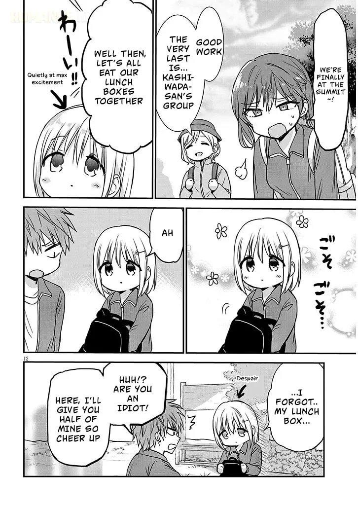 Expressionless Face Girl and Emotional Face Boy+ - Chapter 28 - Page 12