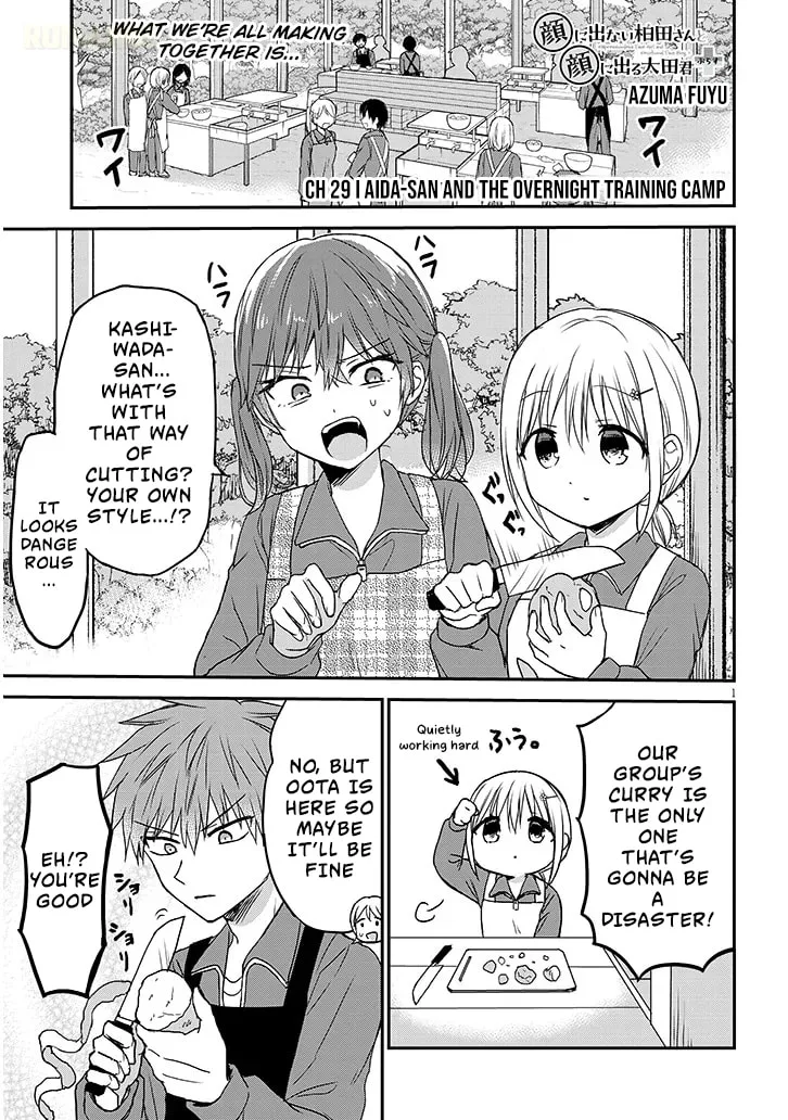 Expressionless Face Girl and Emotional Face Boy+ - Chapter 29 - Page 1