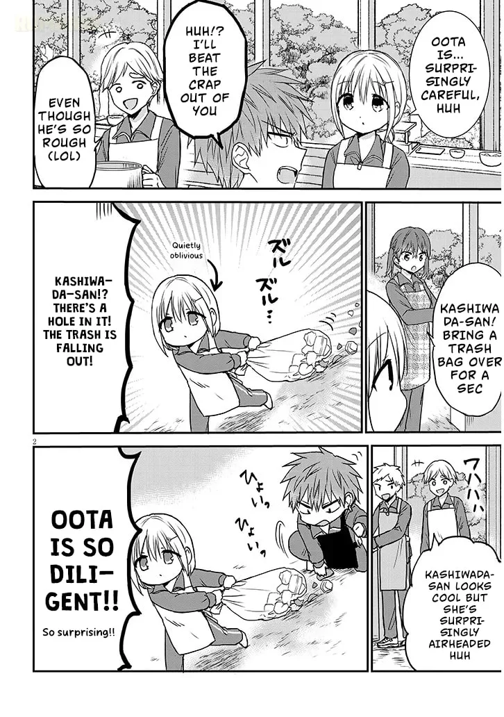 Expressionless Face Girl and Emotional Face Boy+ - Chapter 29 - Page 2