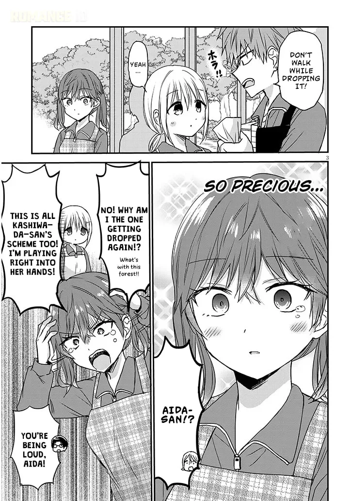 Expressionless Face Girl and Emotional Face Boy+ - Chapter 29 - Page 3