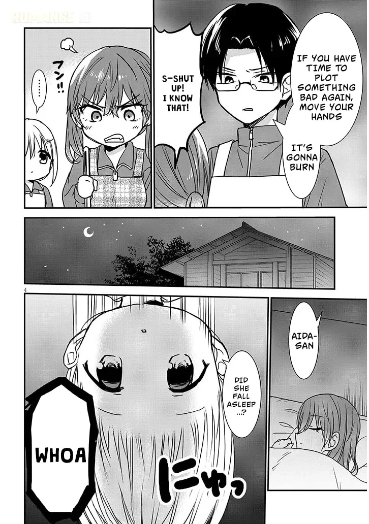 Expressionless Face Girl and Emotional Face Boy+ - Chapter 29 - Page 4