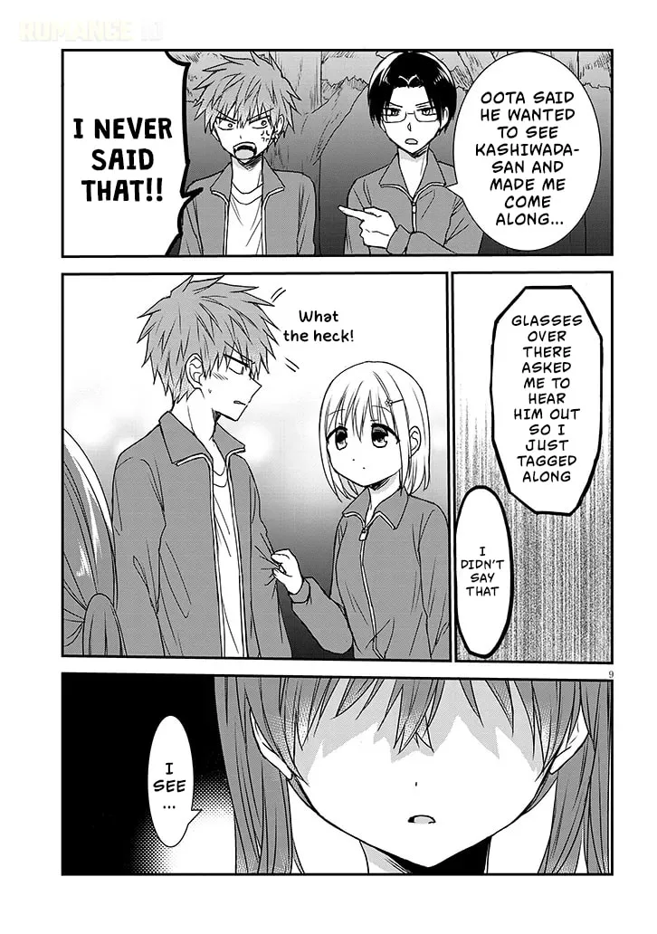 Expressionless Face Girl and Emotional Face Boy+ - Chapter 29 - Page 9