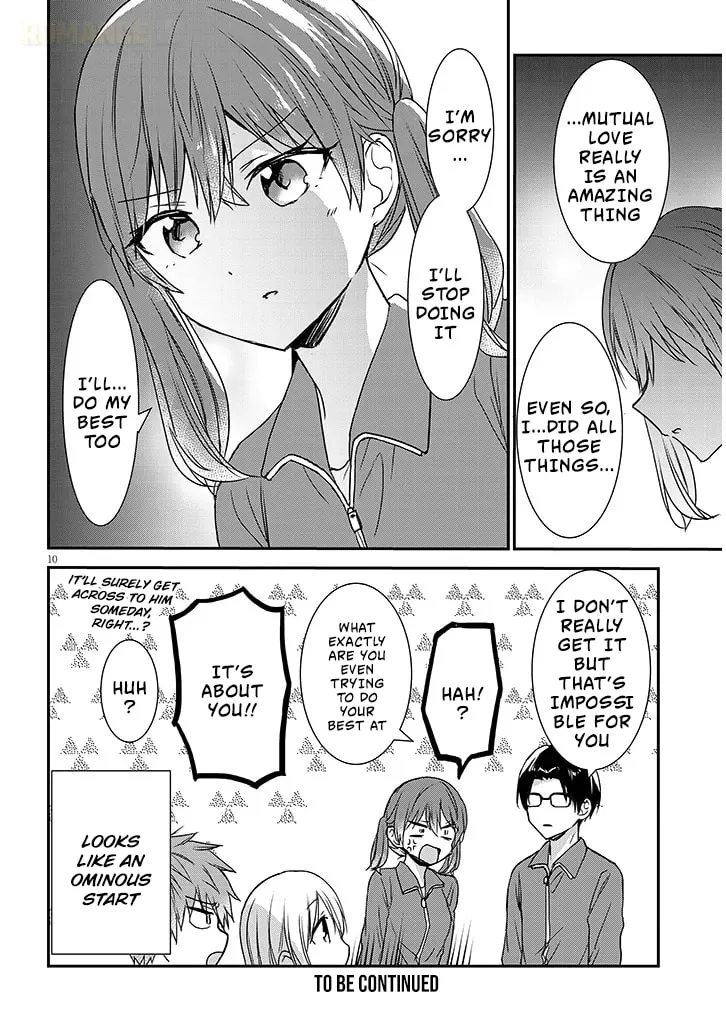 Expressionless Face Girl and Emotional Face Boy+ - Chapter 29 - Page 10