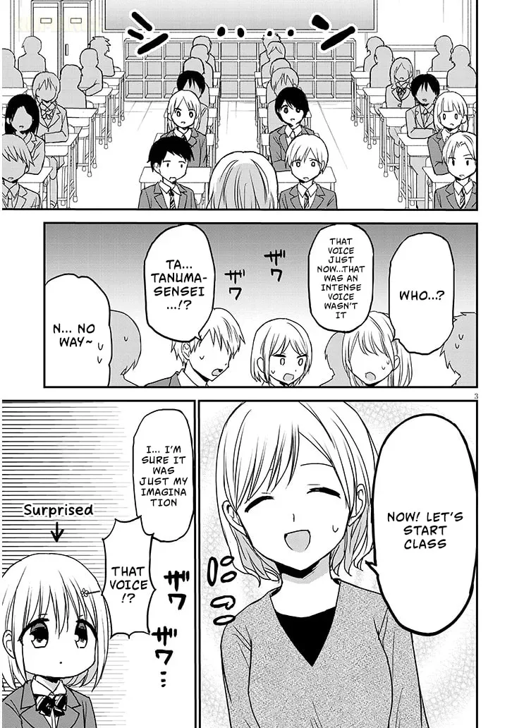 Expressionless Face Girl and Emotional Face Boy+ - Chapter 30 - Page 3