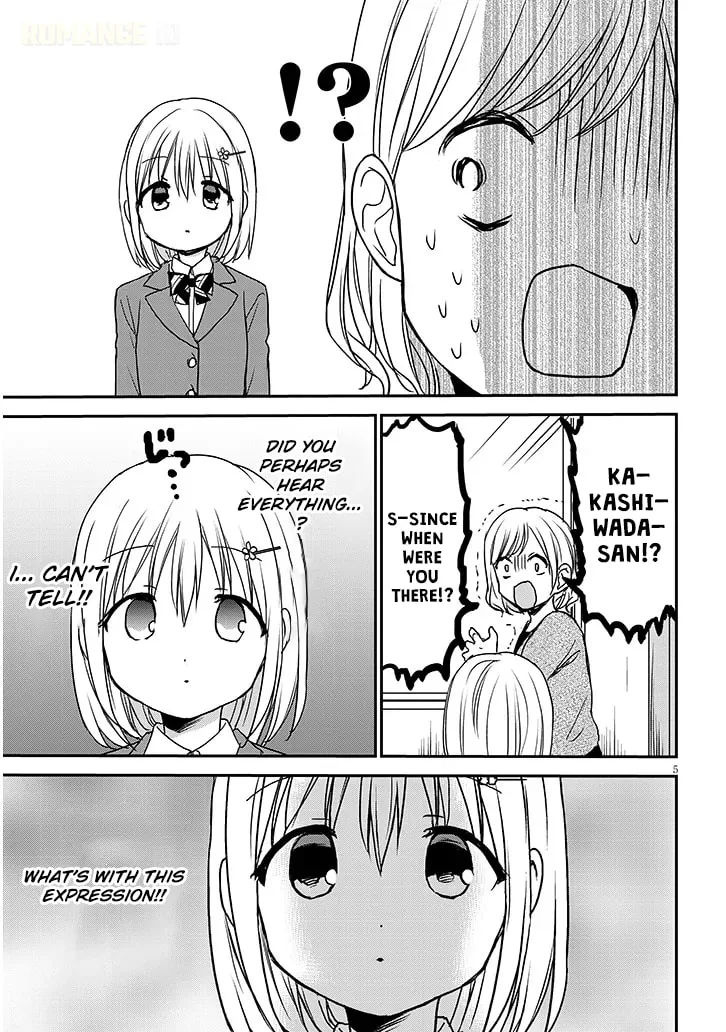 Expressionless Face Girl and Emotional Face Boy+ - Chapter 30 - Page 5
