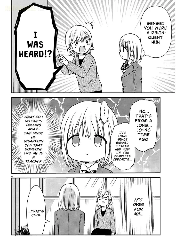Expressionless Face Girl and Emotional Face Boy+ - Chapter 30 - Page 6