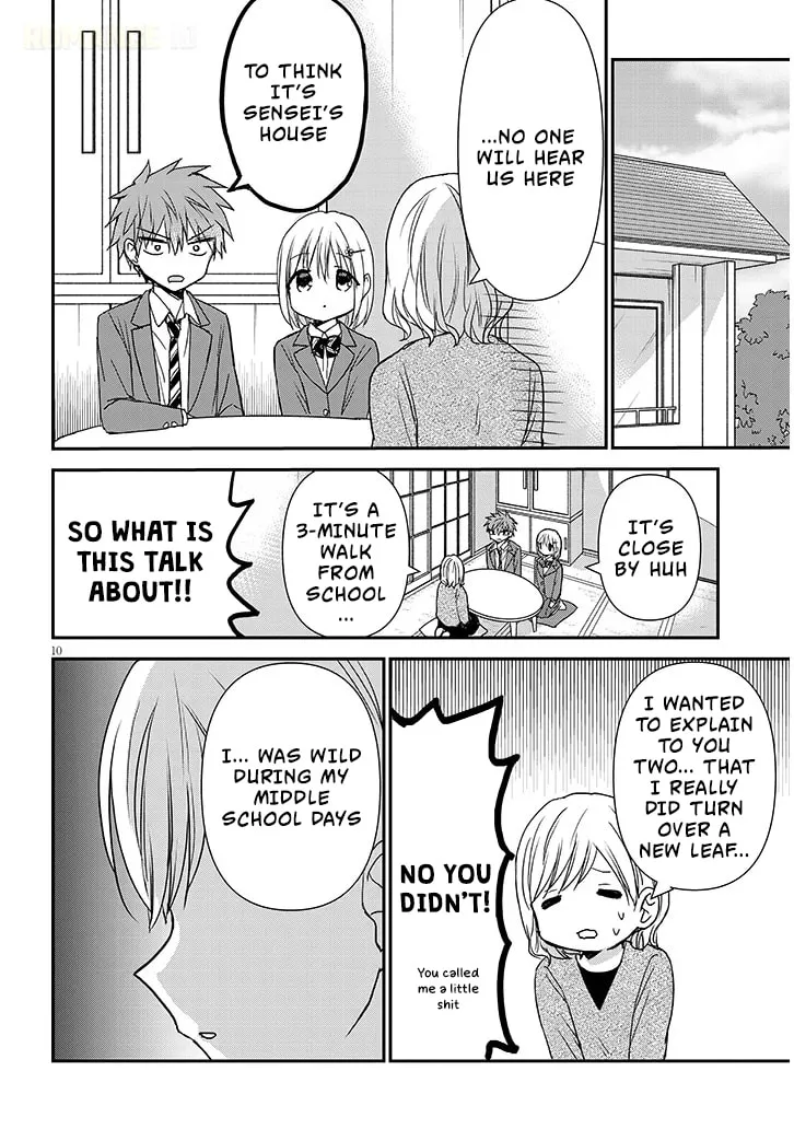 Expressionless Face Girl and Emotional Face Boy+ - Chapter 30 - Page 10