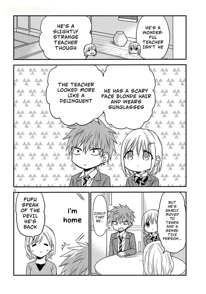 Expressionless Face Girl and Emotional Face Boy+ - Chapter 30 - Page 12