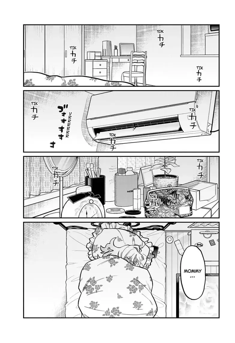 Komi-san wa Komyushou Desu - Chapter 419 - Page 3