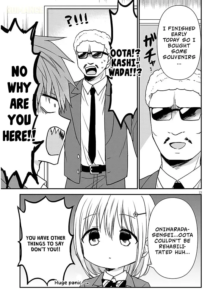 Expressionless Face Girl and Emotional Face Boy+ - Chapter 30 - Page 13