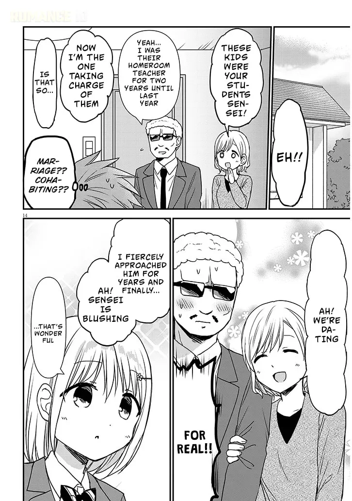 Expressionless Face Girl and Emotional Face Boy+ - Chapter 30 - Page 14