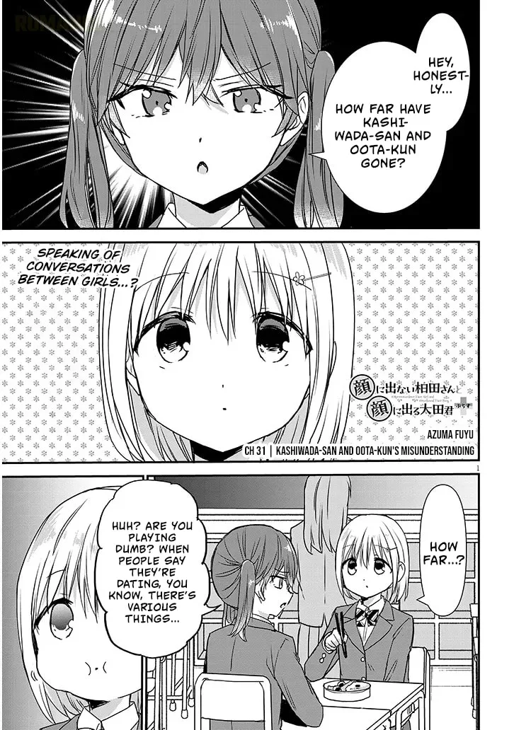 Expressionless Face Girl and Emotional Face Boy+ - Chapter 31 - Page 1