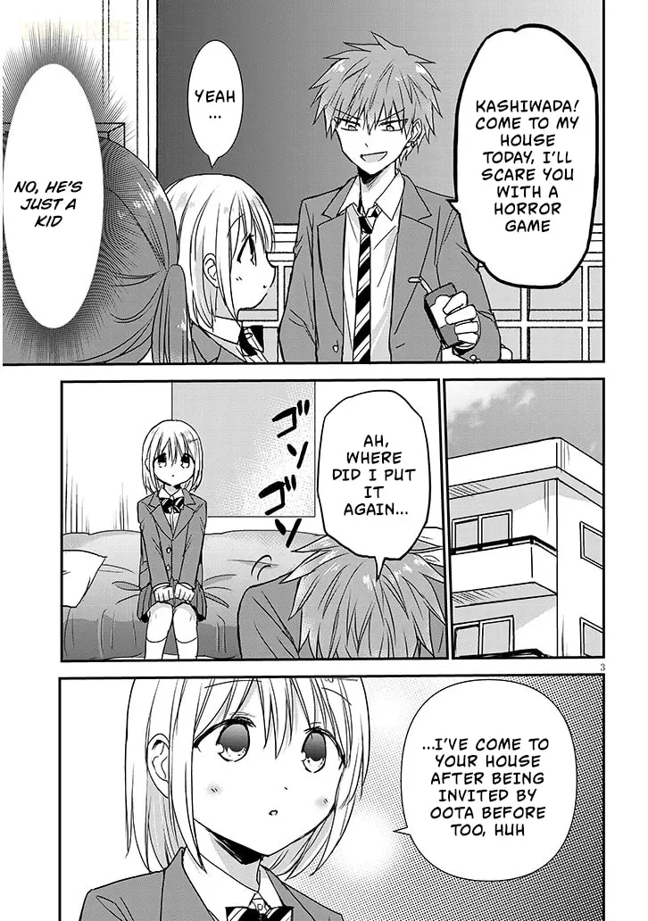 Expressionless Face Girl and Emotional Face Boy+ - Chapter 31 - Page 3