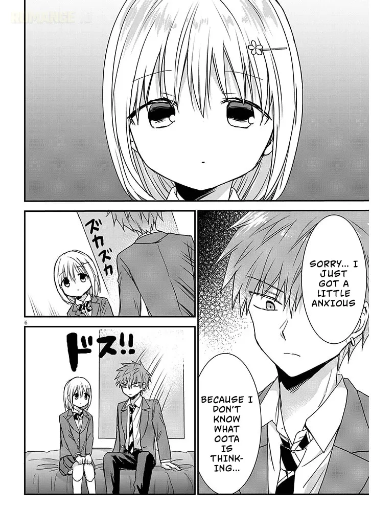 Expressionless Face Girl and Emotional Face Boy+ - Chapter 31 - Page 6