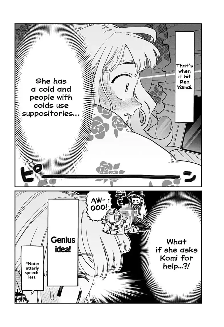 Komi-san wa Komyushou Desu - Chapter 419 - Page 4