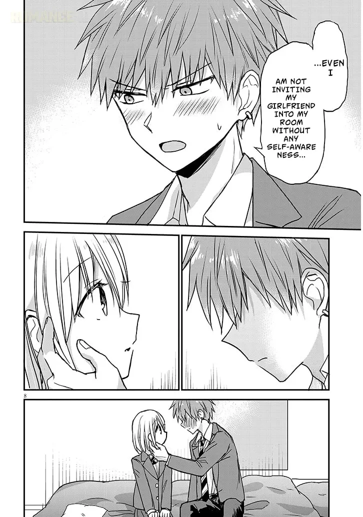 Expressionless Face Girl and Emotional Face Boy+ - Chapter 31 - Page 8