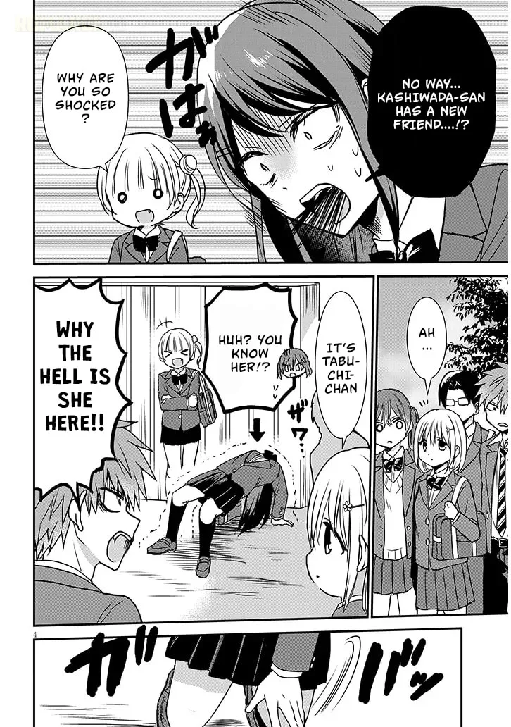 Expressionless Face Girl and Emotional Face Boy+ - Chapter 32 - Page 4