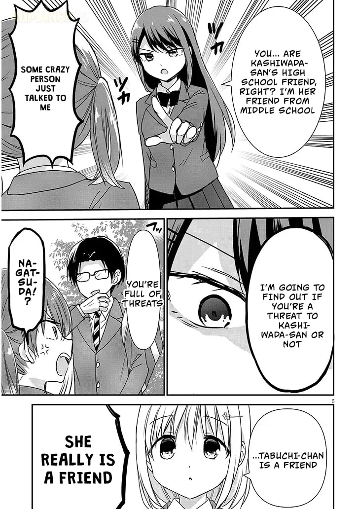 Expressionless Face Girl and Emotional Face Boy+ - Chapter 32 - Page 5
