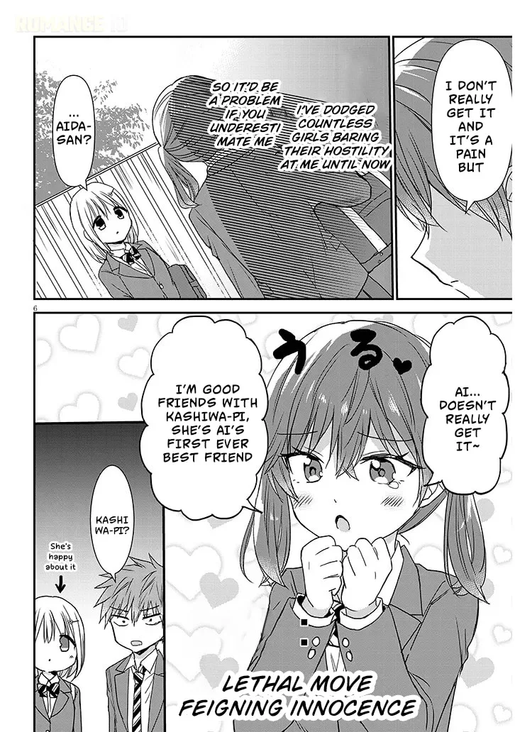 Expressionless Face Girl and Emotional Face Boy+ - Chapter 32 - Page 6