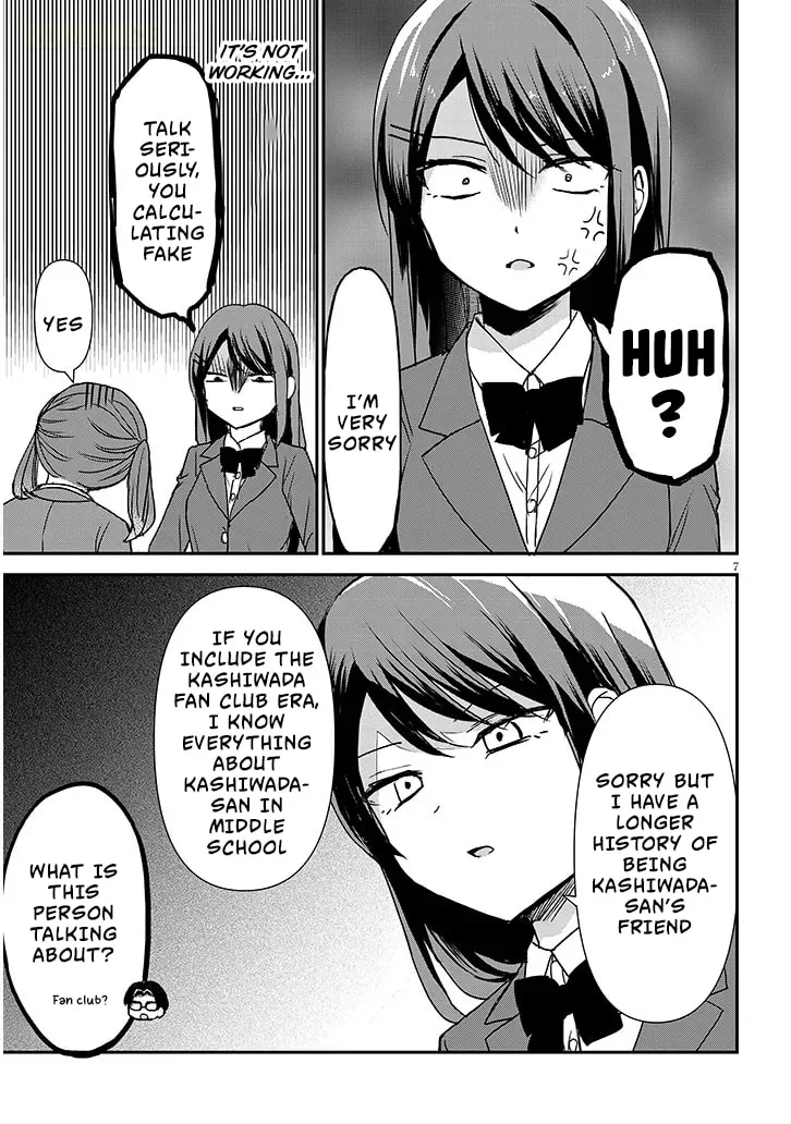 Expressionless Face Girl and Emotional Face Boy+ - Chapter 32 - Page 7