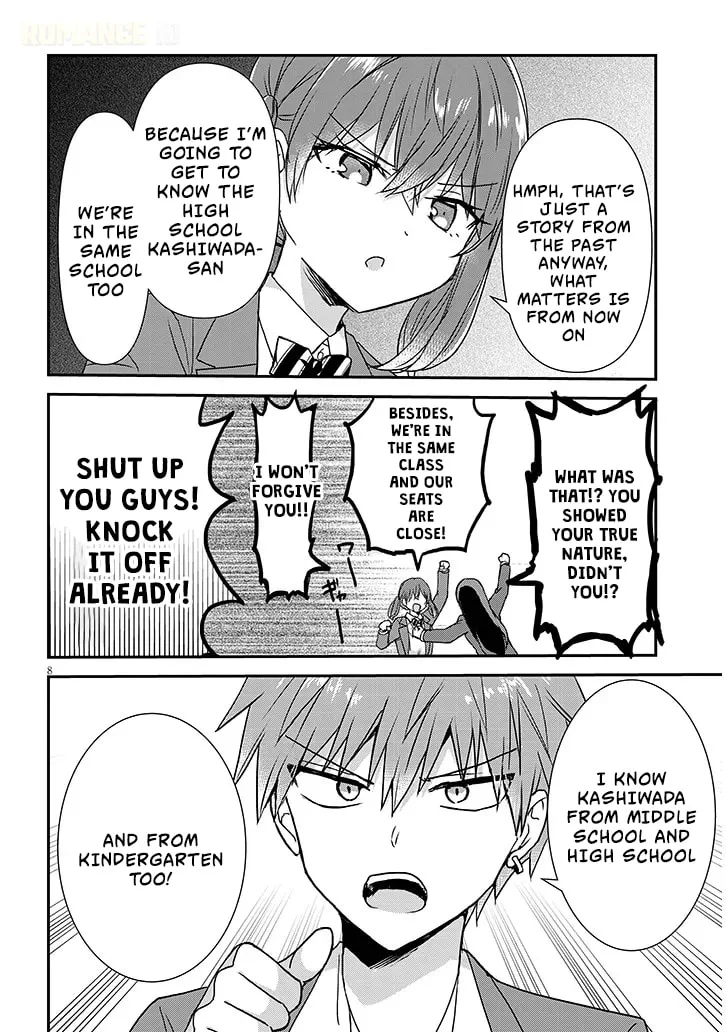 Expressionless Face Girl and Emotional Face Boy+ - Chapter 32 - Page 8