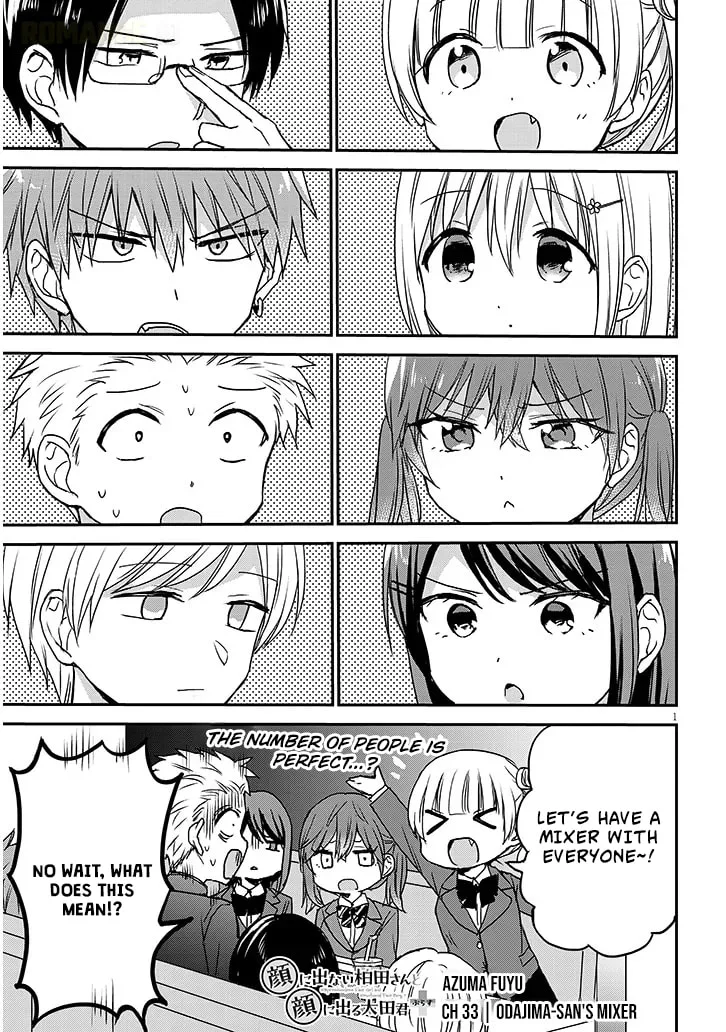 Expressionless Face Girl and Emotional Face Boy+ - Chapter 33 - Page 1