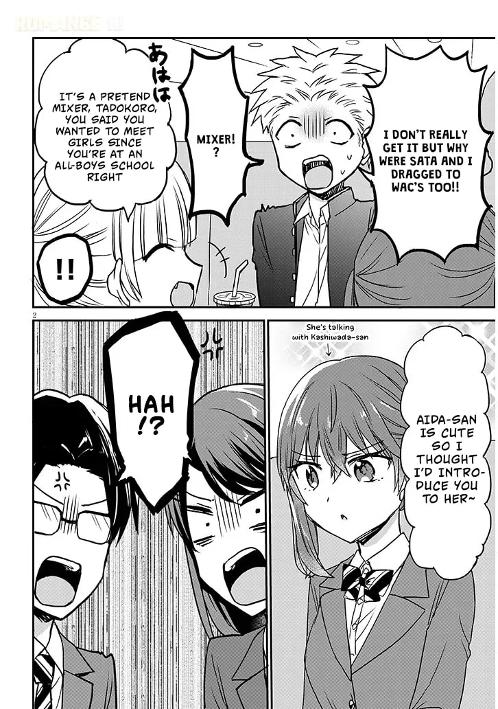 Expressionless Face Girl and Emotional Face Boy+ - Chapter 33 - Page 2