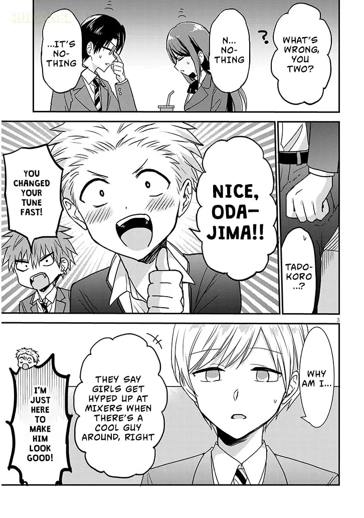 Expressionless Face Girl and Emotional Face Boy+ - Chapter 33 - Page 3