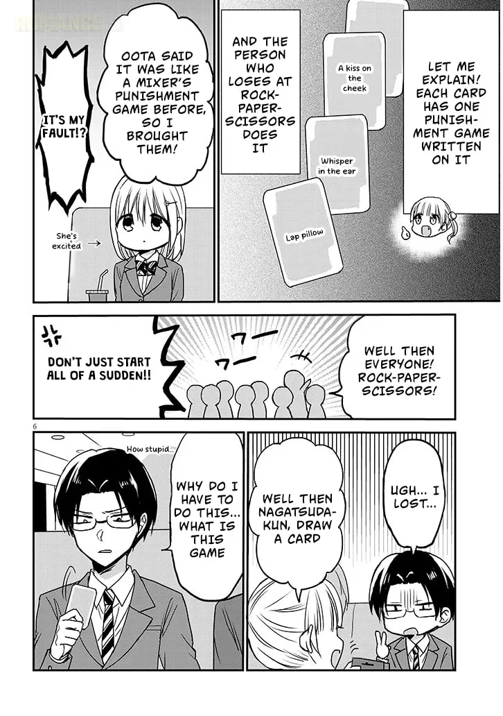 Expressionless Face Girl and Emotional Face Boy+ - Chapter 33 - Page 6