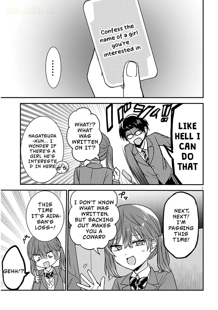 Expressionless Face Girl and Emotional Face Boy+ - Chapter 33 - Page 7