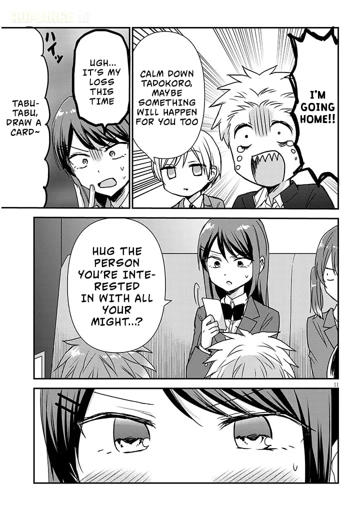 Expressionless Face Girl and Emotional Face Boy+ - Chapter 33 - Page 11