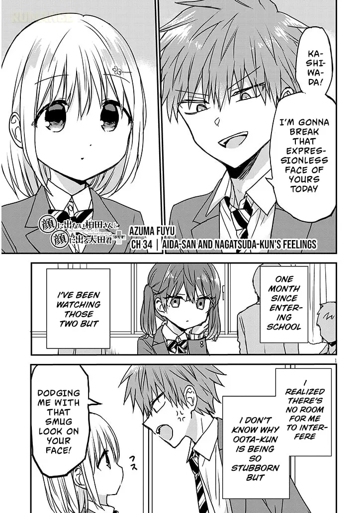 Expressionless Face Girl and Emotional Face Boy+ - Chapter 34 - Page 1